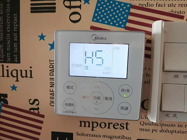 阿勒泰地美的空调维修